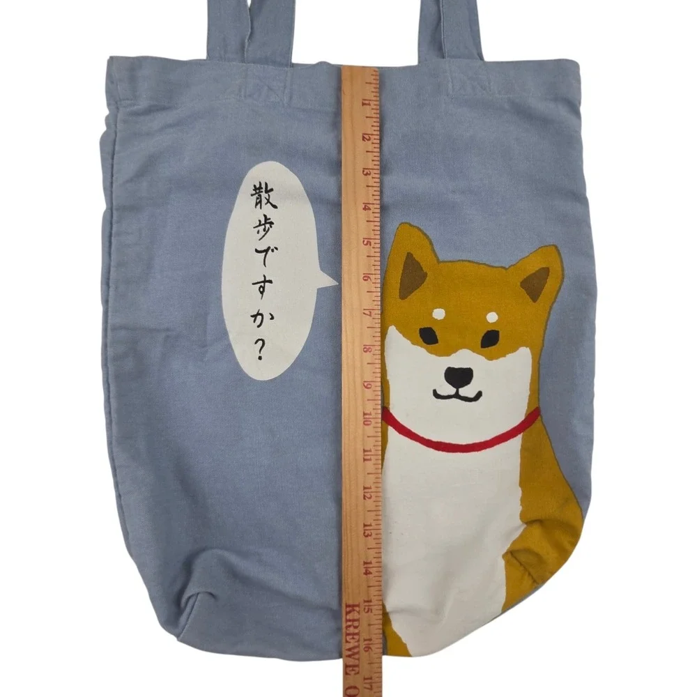 Shiba Inu Canvas Tote Bag Shibata san Blue Japanese Shall We Take a Walk Kawaii